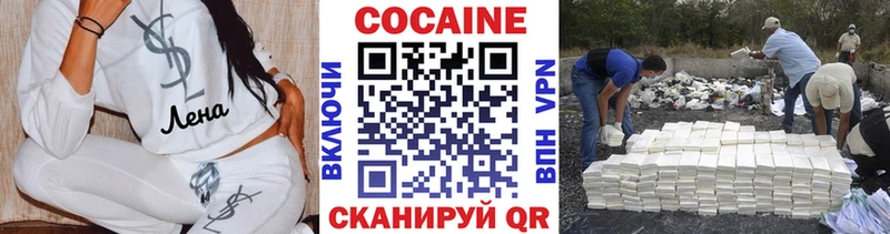 Как найти закладки Дудинка КОКАИН  Амфетамин  Меф  СОЛЬ 