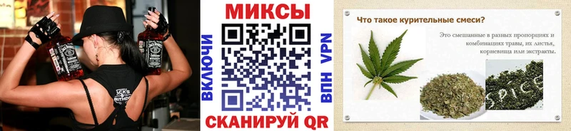 магазин    Дудинка  БУТИРАТ оксибутират 