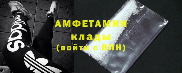 марки lsd Лагань