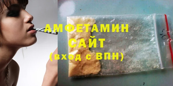 прущие крисы Ладушкин