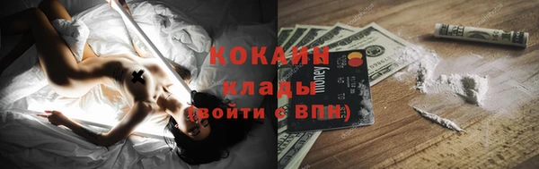 марки lsd Лагань