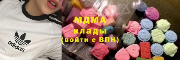 ALPHA-PVP Куйбышев