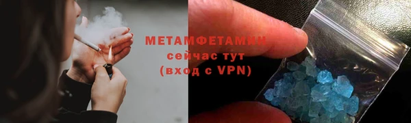 марки lsd Лагань