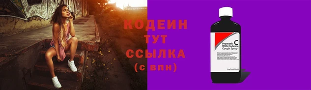 прущий лед Горно-Алтайск