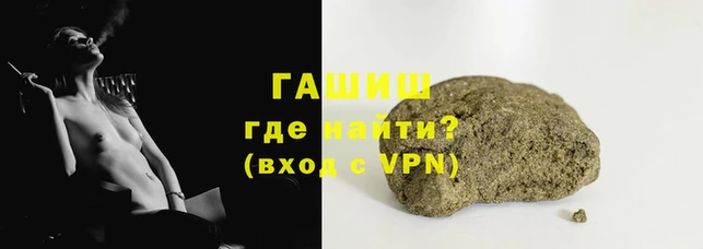прущие крисы Ладушкин