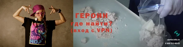 прущий лед Горно-Алтайск