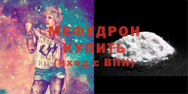 метадон Кукмор