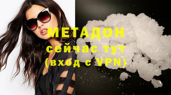 марки lsd Лагань