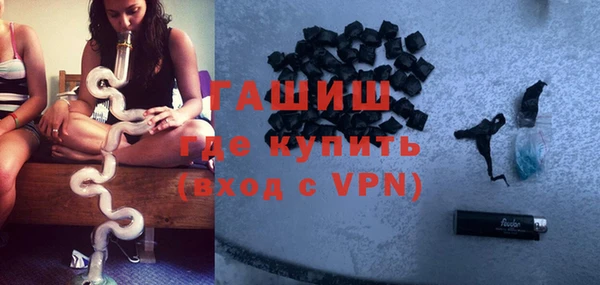 марки lsd Лагань