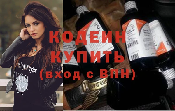 прущие крисы Ладушкин