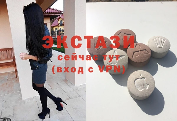 прущие крисы Ладушкин