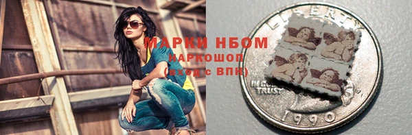 метадон Кукмор