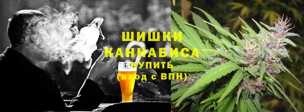 кокаин колумбия Уссурийск