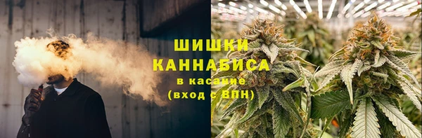 не бодяженный Горняк