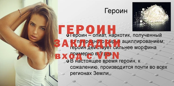 метадон Кукмор