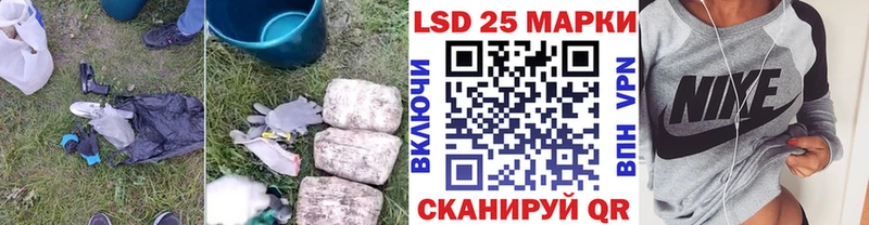 LSD-25 экстази ecstasy  Дудинка 