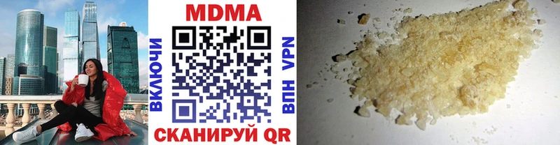hydra сайт  как найти наркотики  Дудинка  МДМА молли 