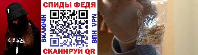 Метамфетамин Декстрометамфетамин 99.9%  Дудинка 