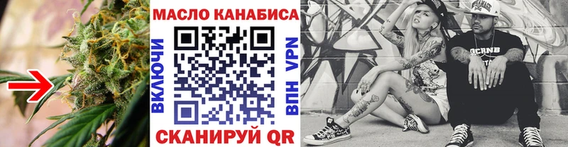 Дистиллят ТГК концентрат Дудинка