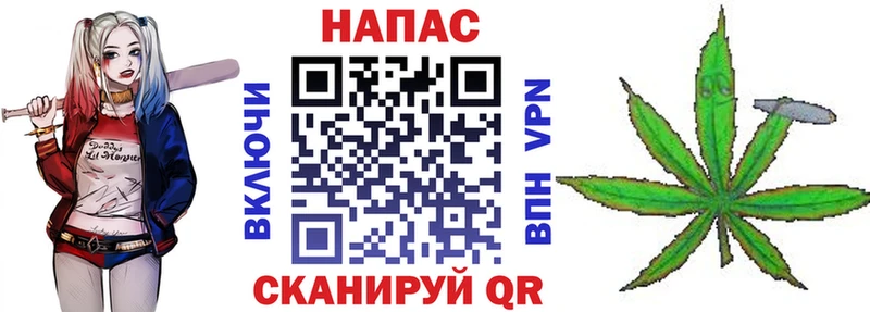 Бошки марихуана AK-47  где найти   Дудинка 